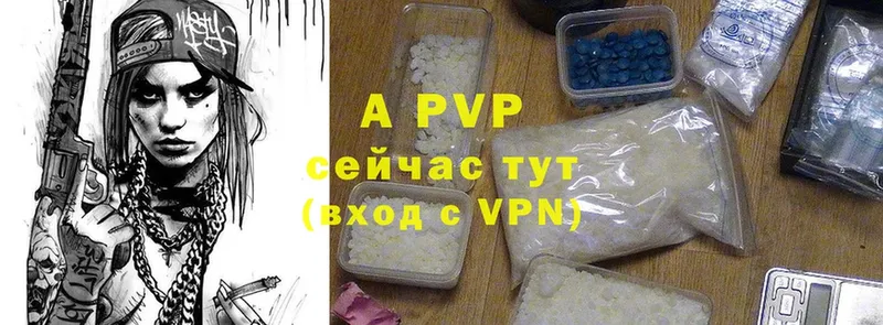 Alfa_PVP СК  Артёмовский 